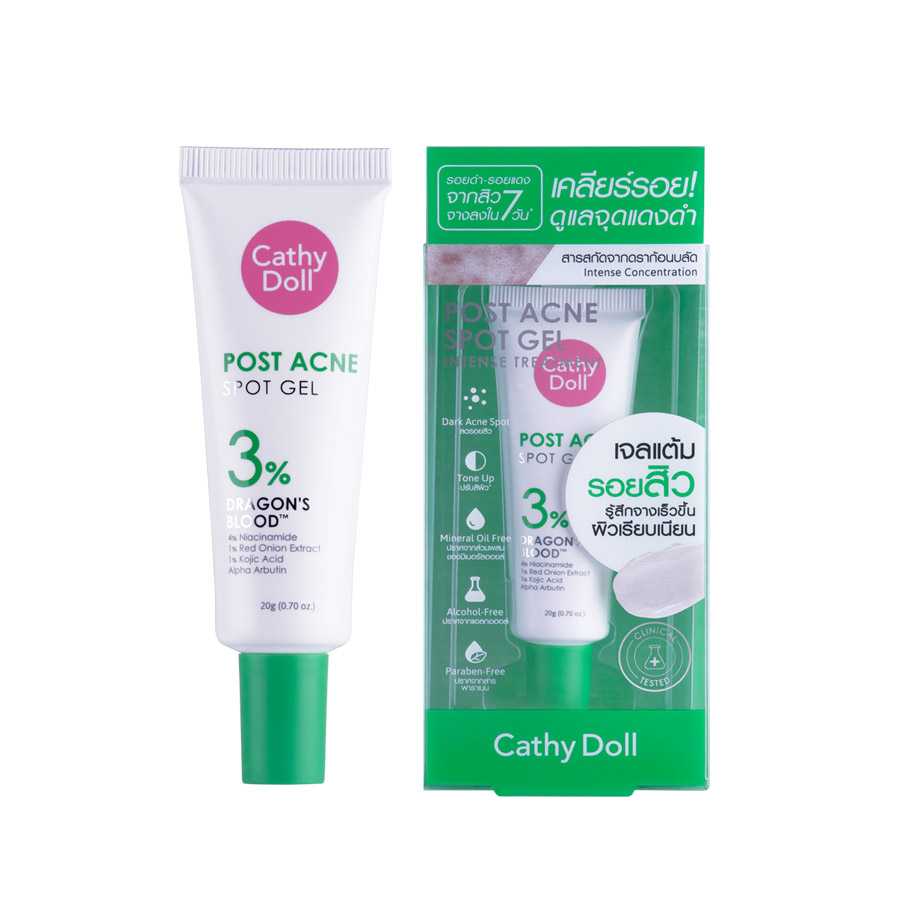 Cathy Doll Post Acne Spot Gel