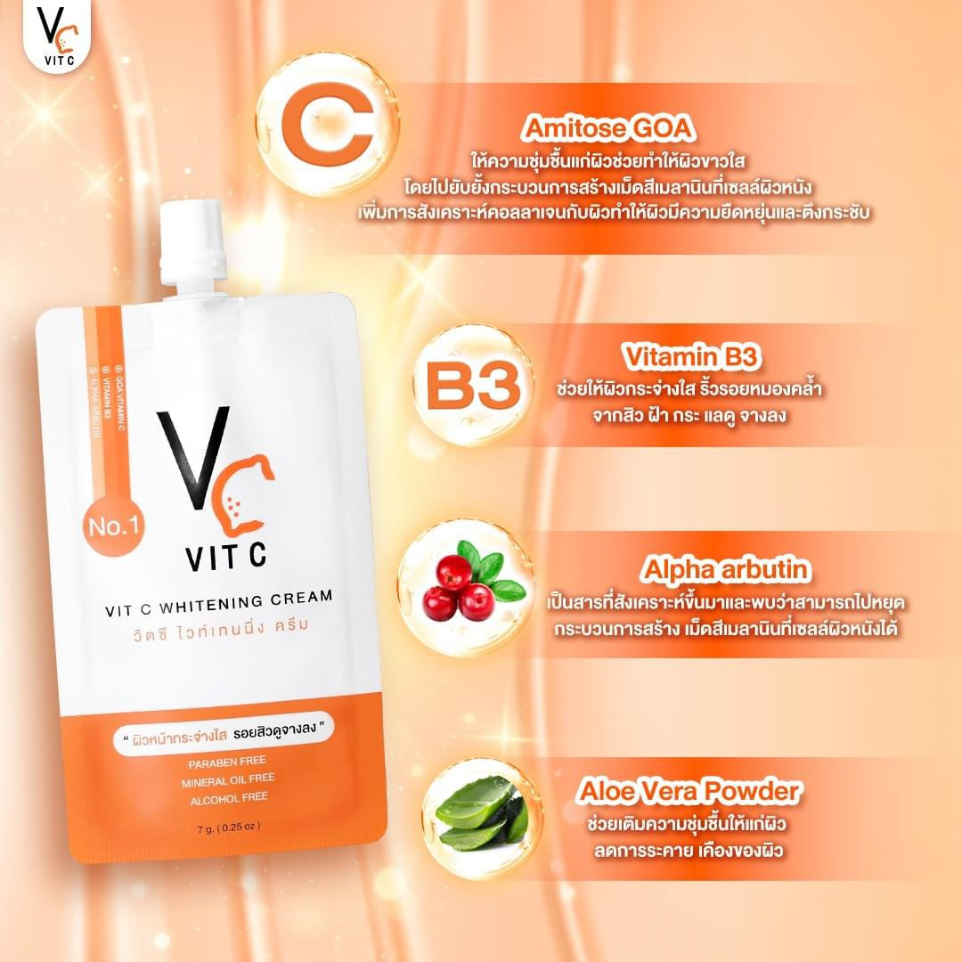 VC Vit C Whitening Cream 7g