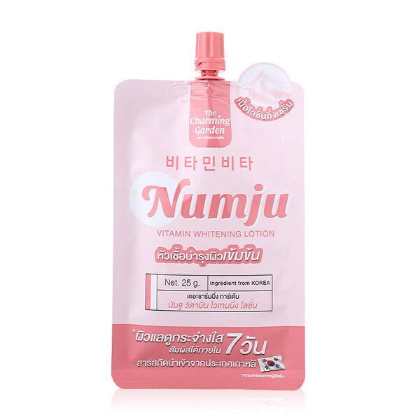 Numju Vitamin Whitening Lotion 45g