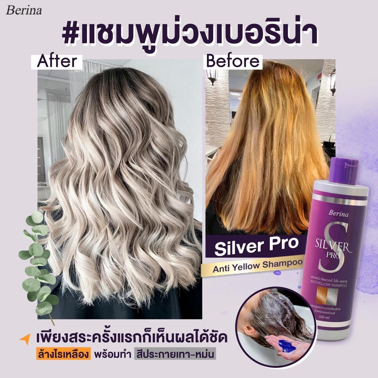 Berina Silver Pro Shampoo 250ml