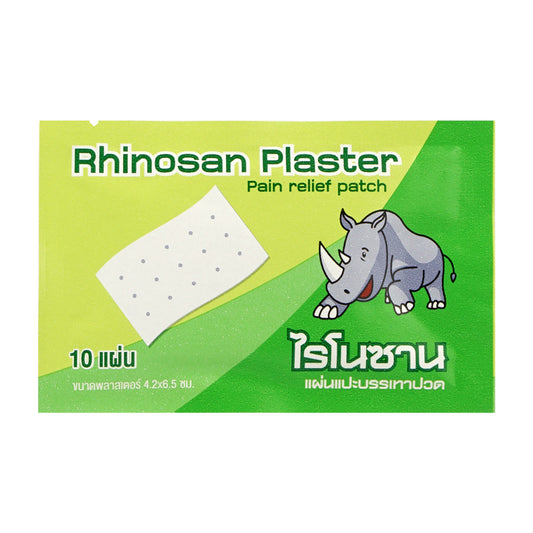 Rhinosan Plaster