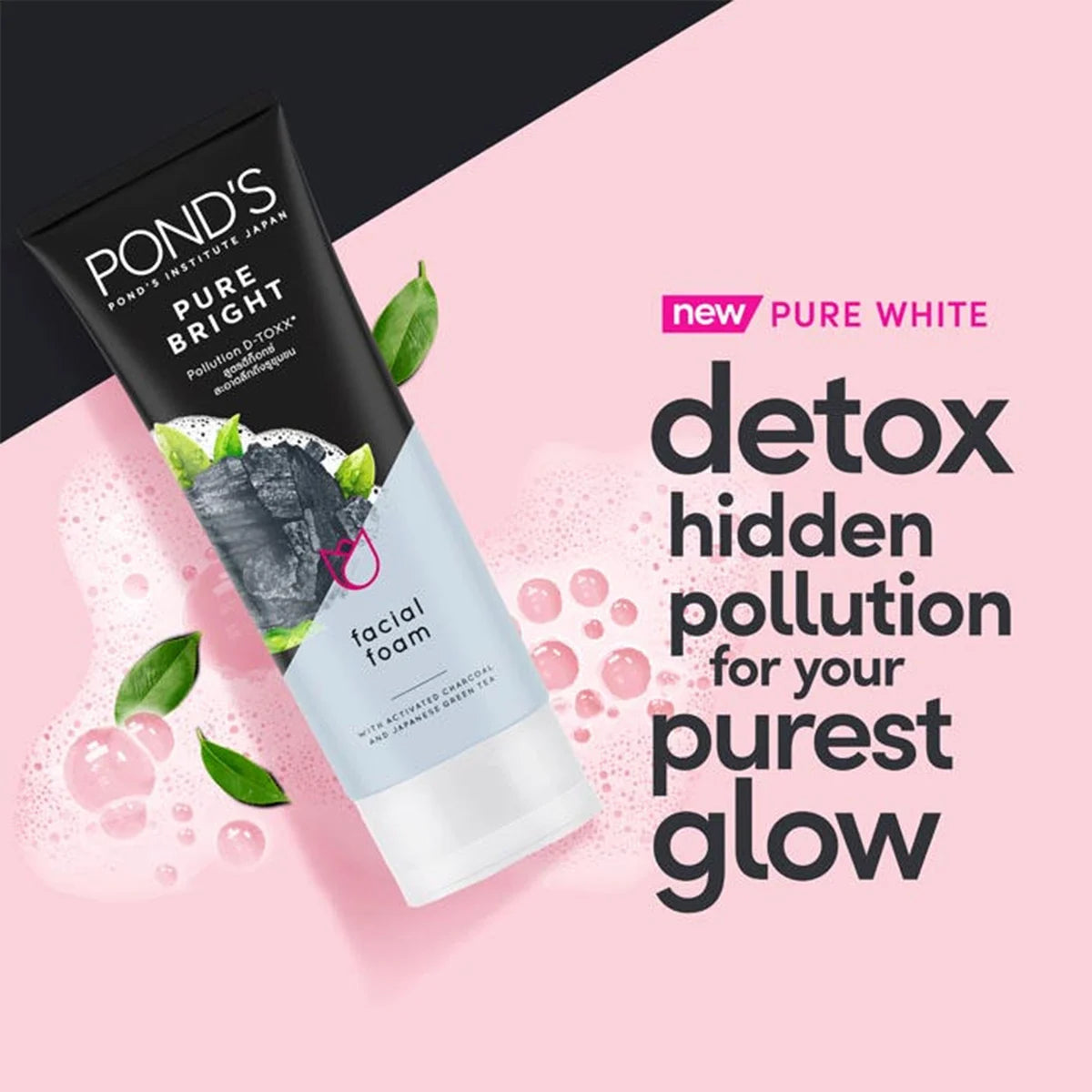 POND’S Pure White Facial Foam 100g