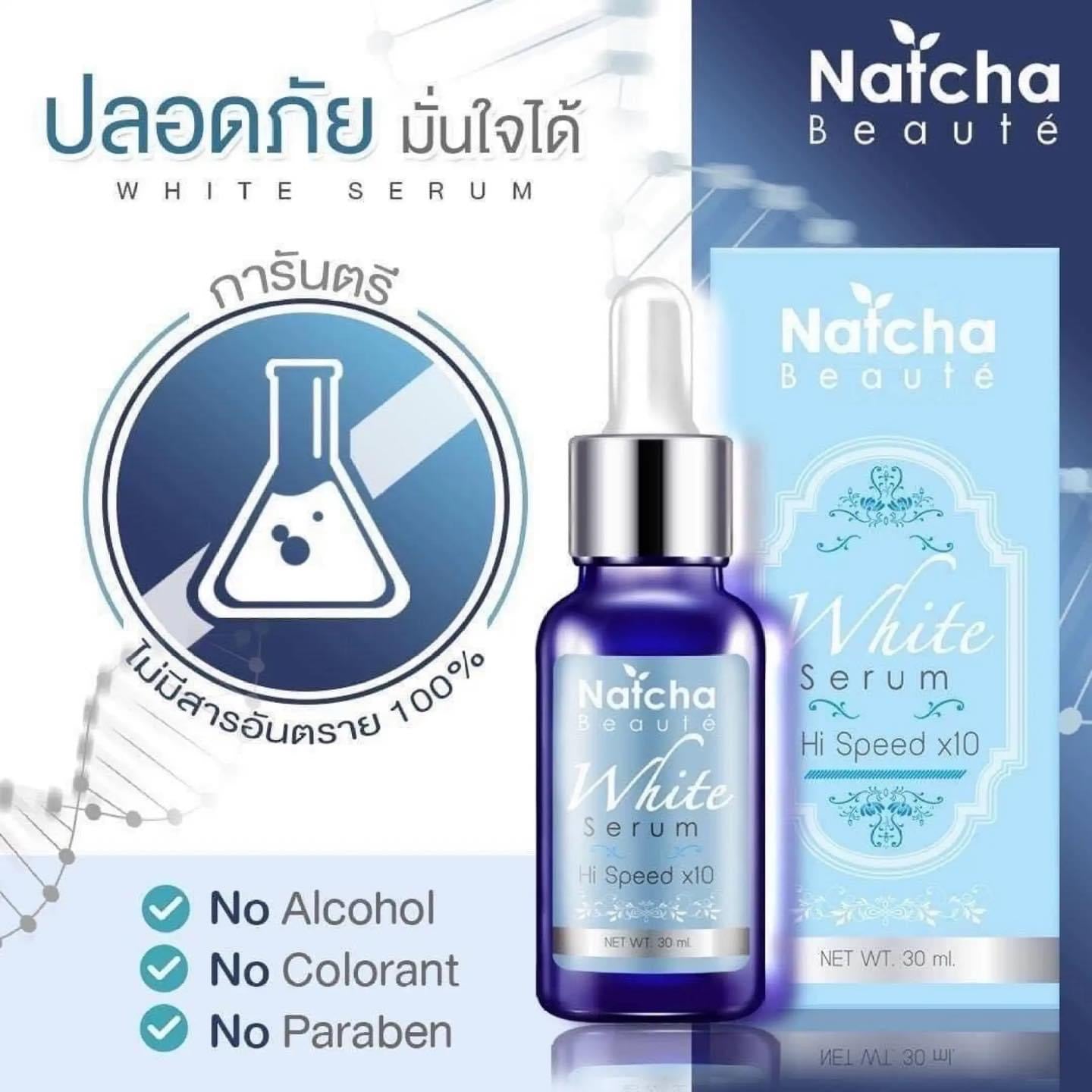 Natcha White Serum 30ml