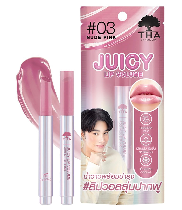 THA Juicy Lip Volume #03