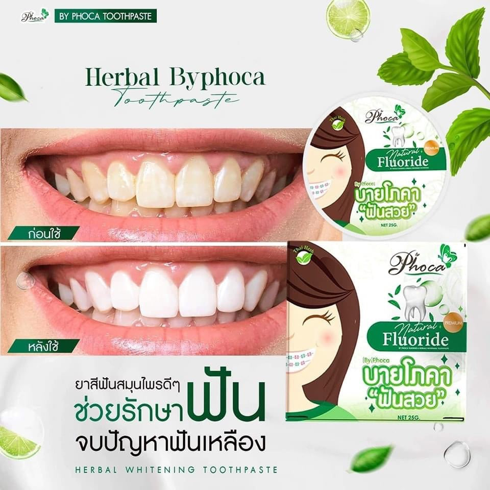 Herbal Toothpaste By Phoca