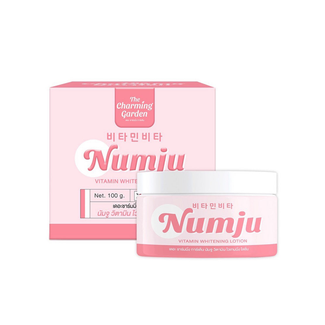 Numju Vitamin Whitening Lotion 100g