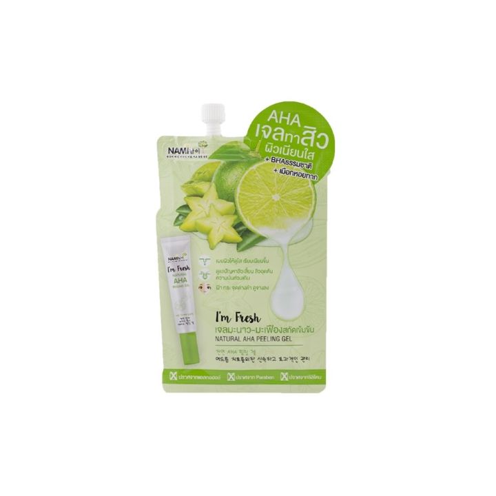 Nami I m Fresh Natural AHA Peeling Gel 7 g