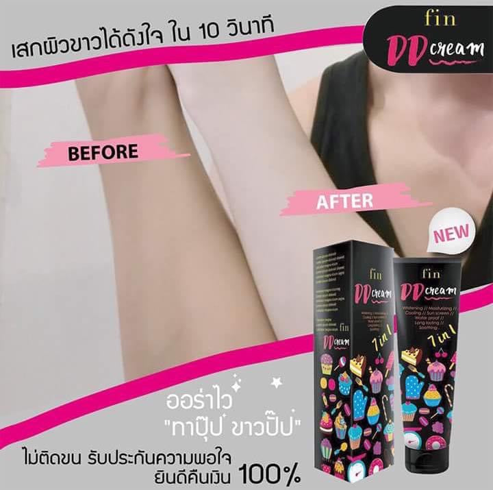 Fin DD Cream 7 in 1