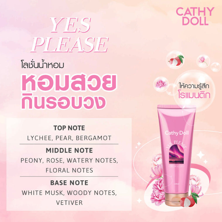 Cathy Doll Perfume Lotion 150ml #Yes, Please