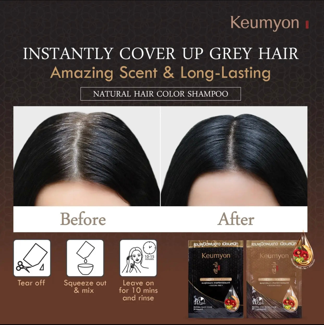 Keumyon Natural Hair Color Shampoo 30ml