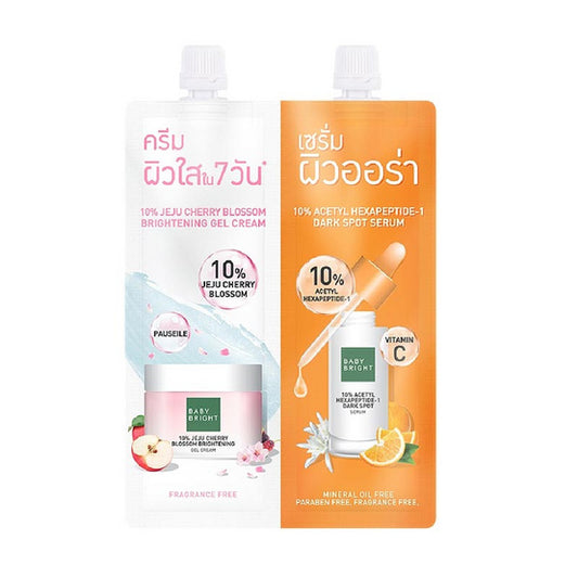 Baby Bright Double Booster Brightening Set Sachet