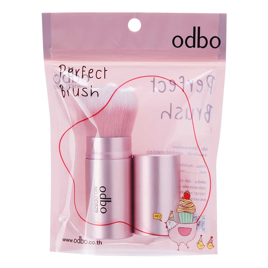 ODBO Perfect Brush