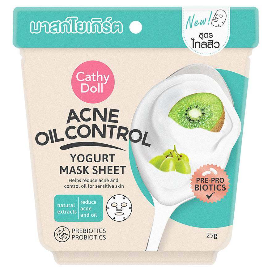 Cathy Doll Acne Oil Control Yogurt Mask Sheet 25g