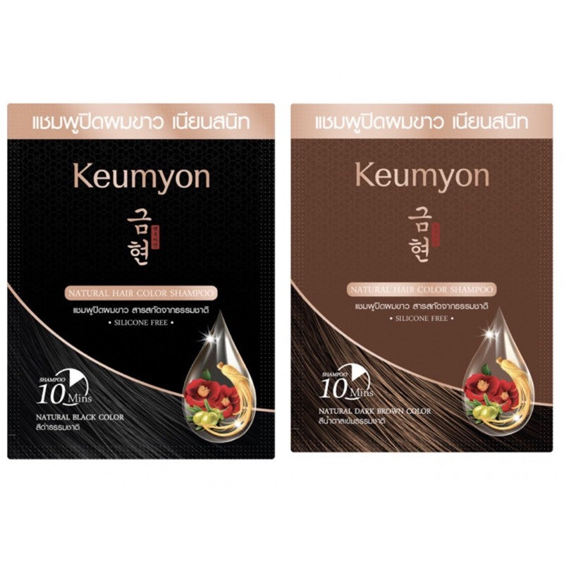 Keumyon Natural Hair Color Shampoo 30ml