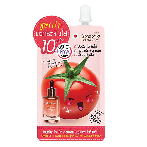 Smooto Tomato Collagen Super White Serum 8ml