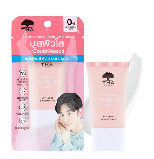 THA by Nongchat Brightening Tone Up 15g