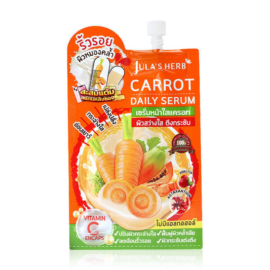 Jula’s Herb Carrot Daily Serum