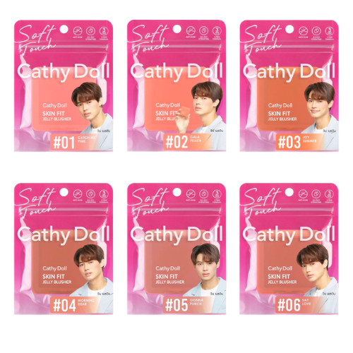 Cathy Doll Skin Fit Jelly Blusher 6g