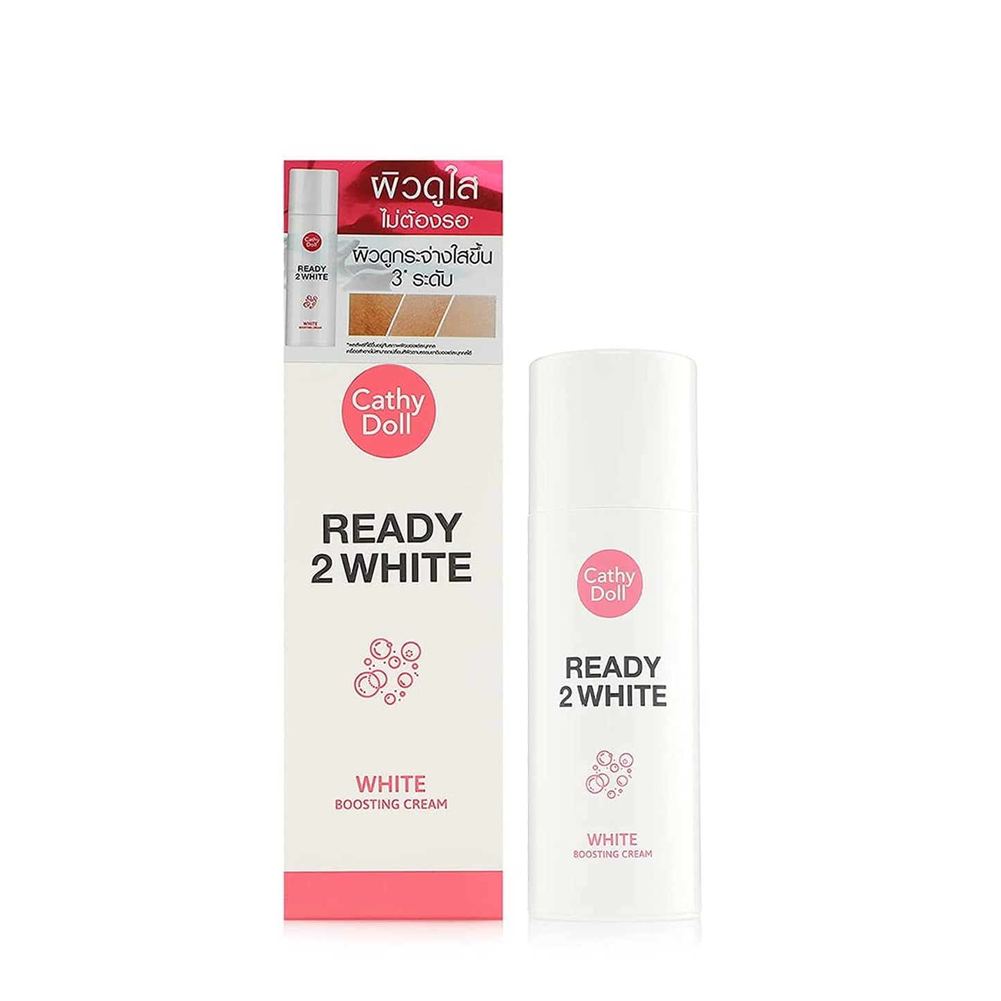 Cathy Doll Ready 2 White Boosting Cream 75ml