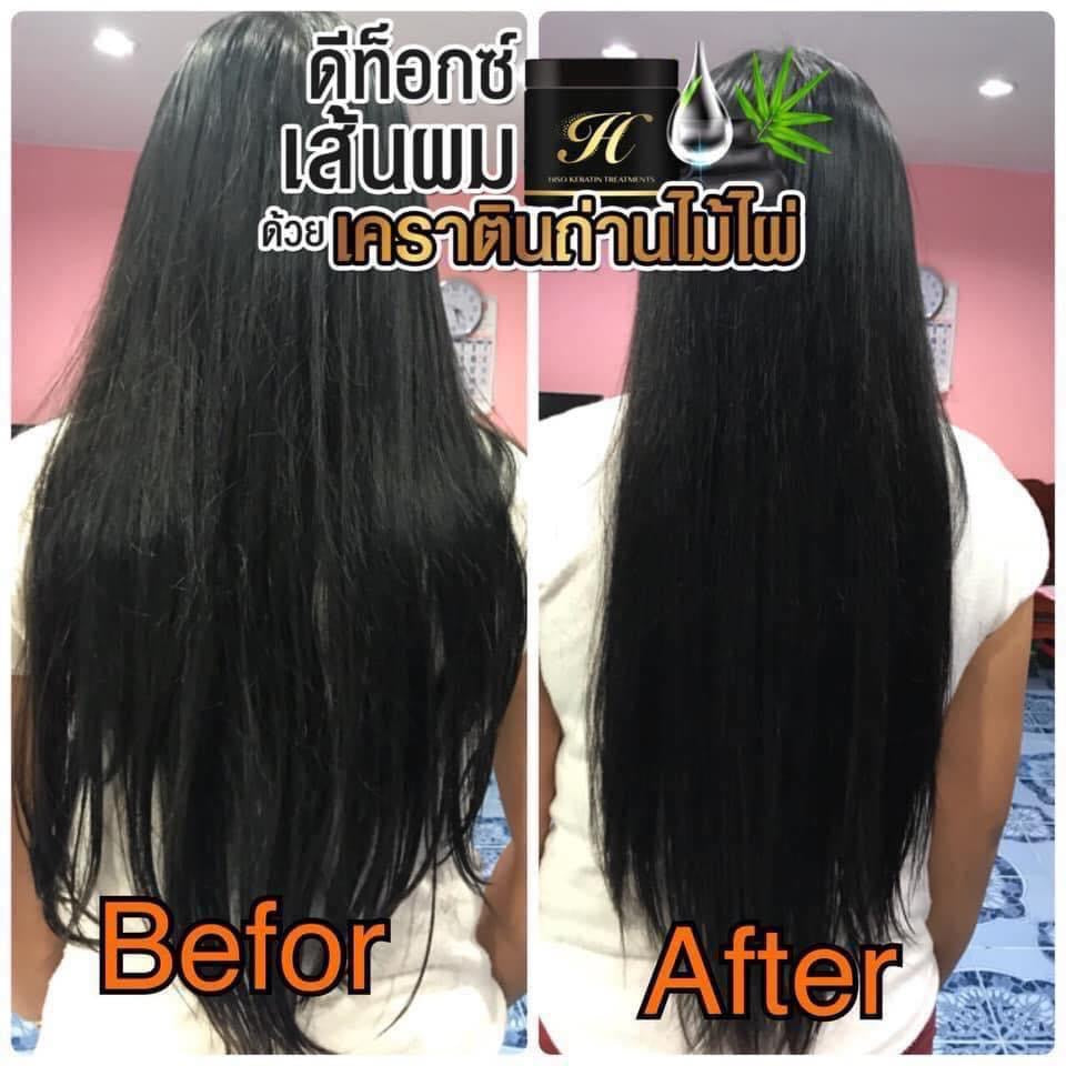 Hiso Keratin Treatment 280ml