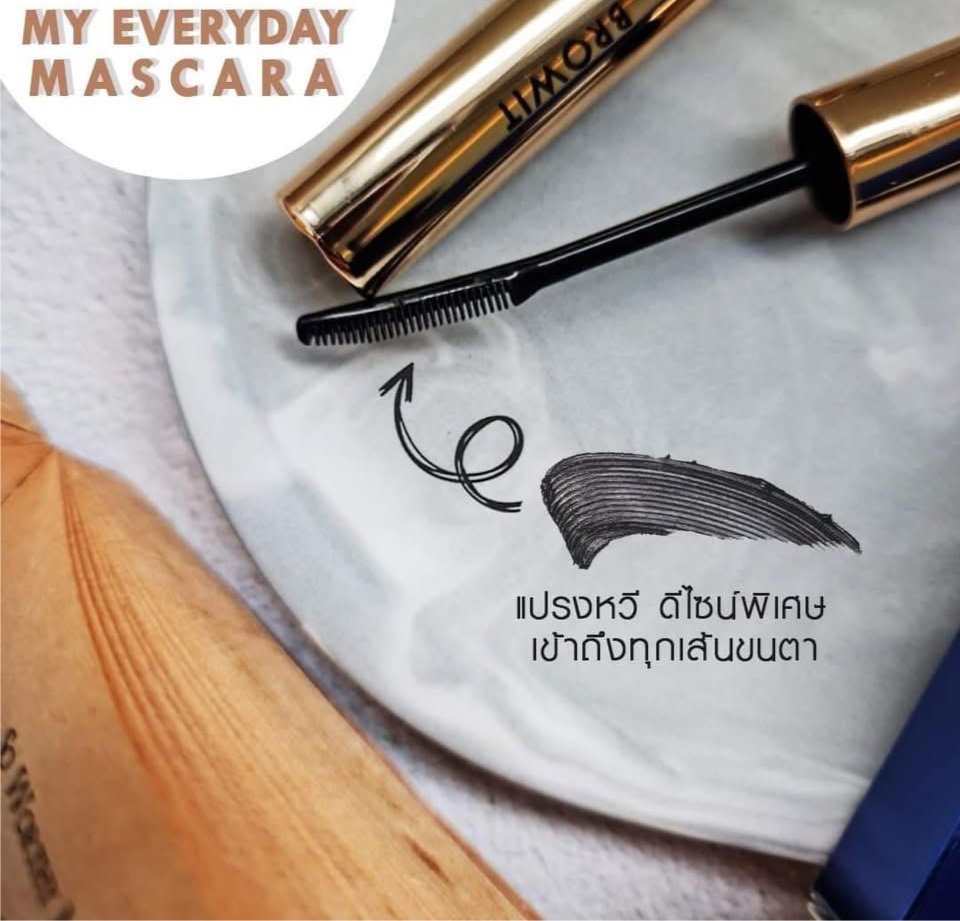 BROWIT My Everyday Mascara