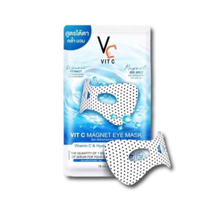 VC Vit C Magnet Eye Mask 15ml