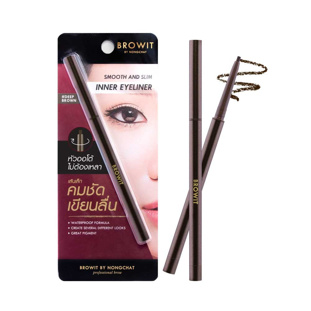 Browit Smooth & Slim Inner Eyeliner Deep Brown 0.1g