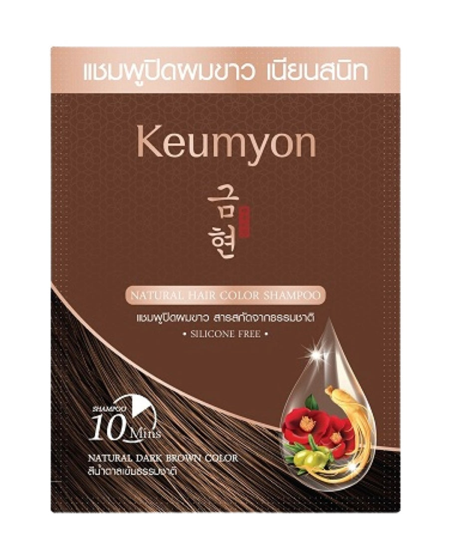 Keumyon Natural Hair Color Shampoo 30ml