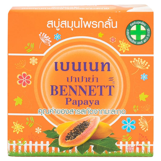 Bennett Extract Papaya Soap 160g