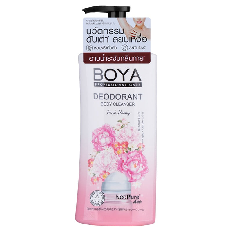 Boya Deodorant Body Cleanser Pink Peony 500ml