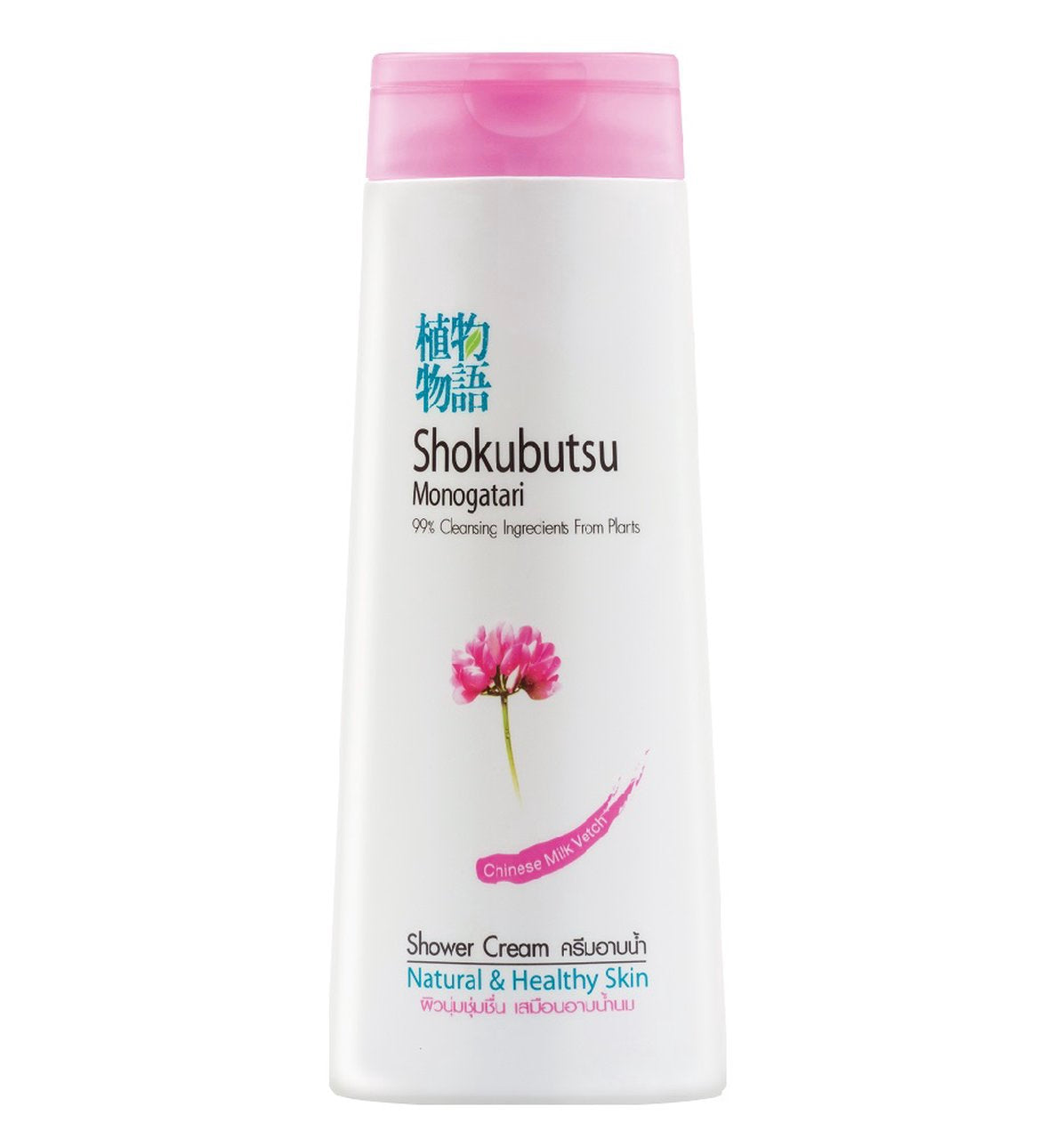 Shokubutsu Monogatari Chinese Milk Vetch Shower Cream2500ml