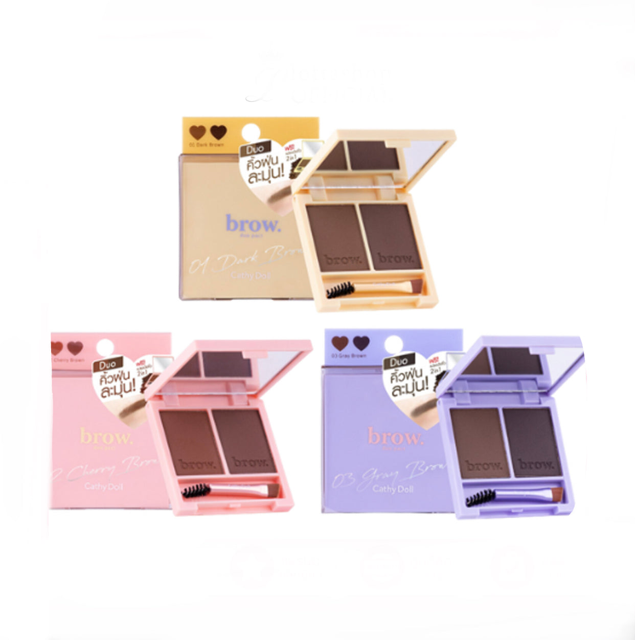 CATHY DOLL BROW DUO PACT 2.5G+2.5G