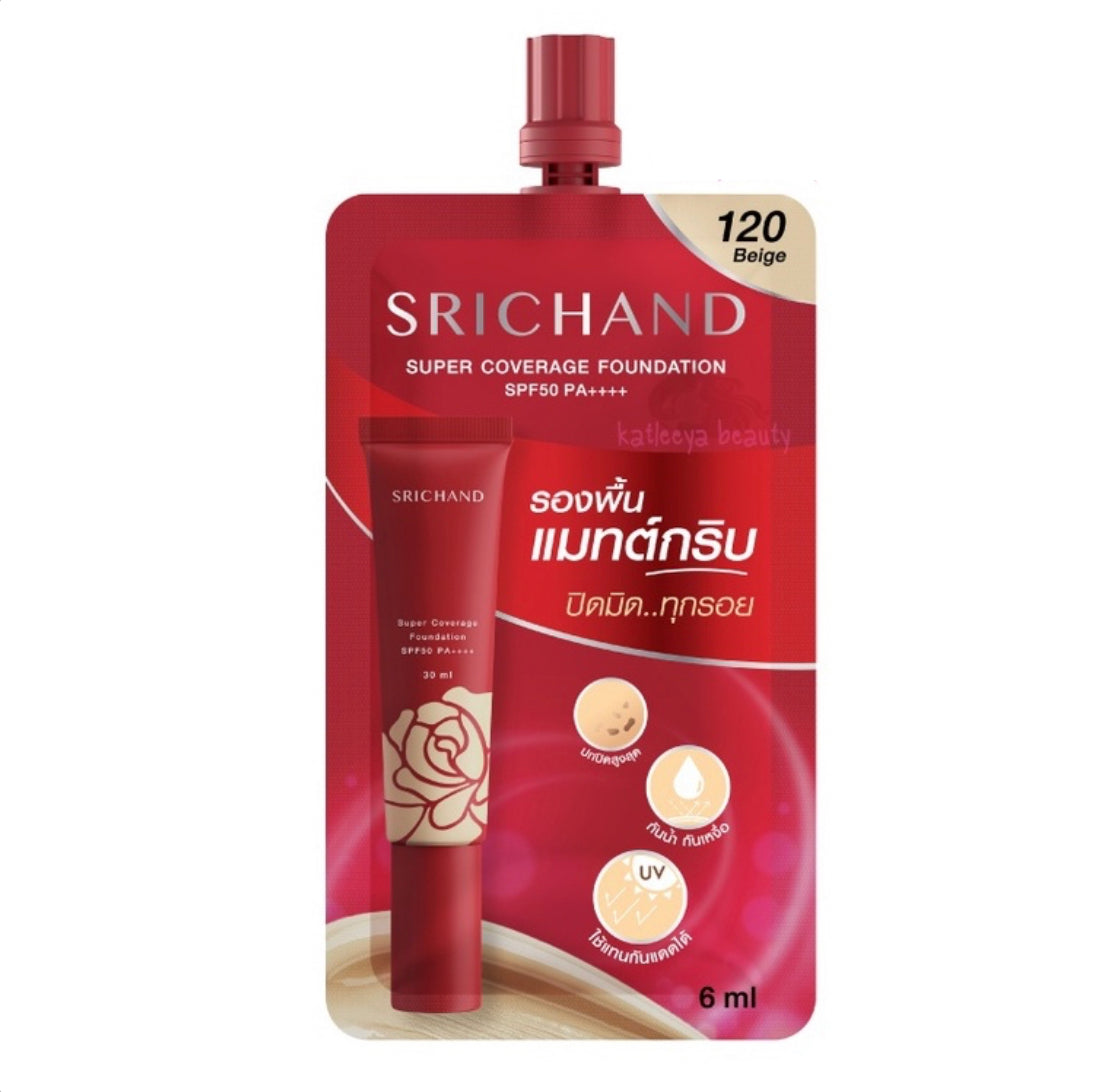 ศรีจันทร์ซุปเปอร์คัฟเวอร์เรจฟาวเดชั่น SPF50 PA+++ 6มล 