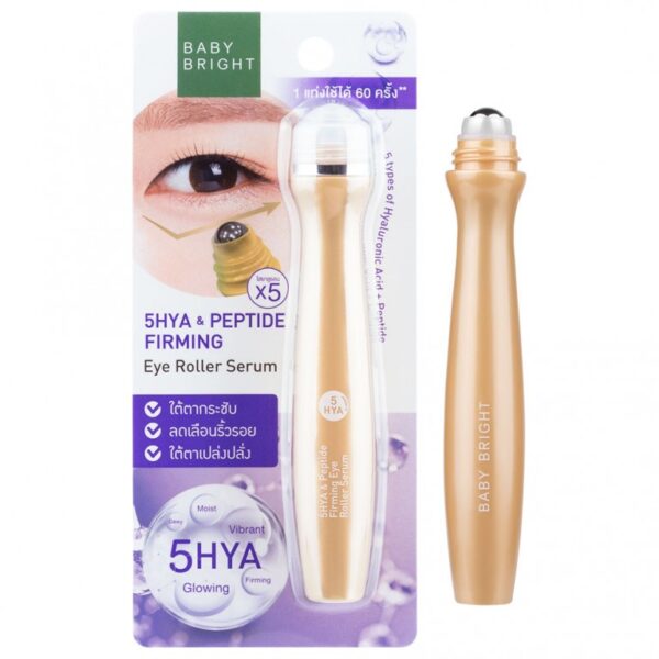 Baby Bright 5HYA & Peptide Firming Eye Roller Serum 15ml