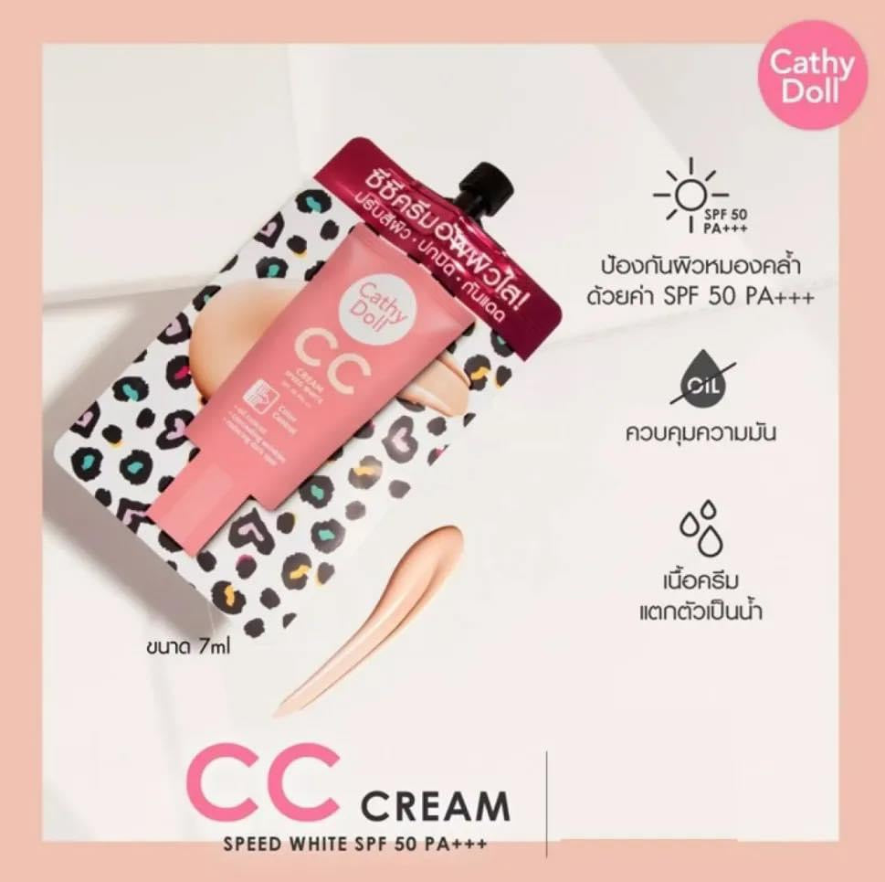 Cathy Doll Speed White CC Cream SPF50+ PA+++ 7g