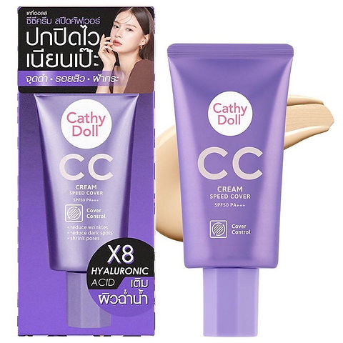 Cathy Doll CC Cream Speed Cover SPF50 PA+++ 50ml