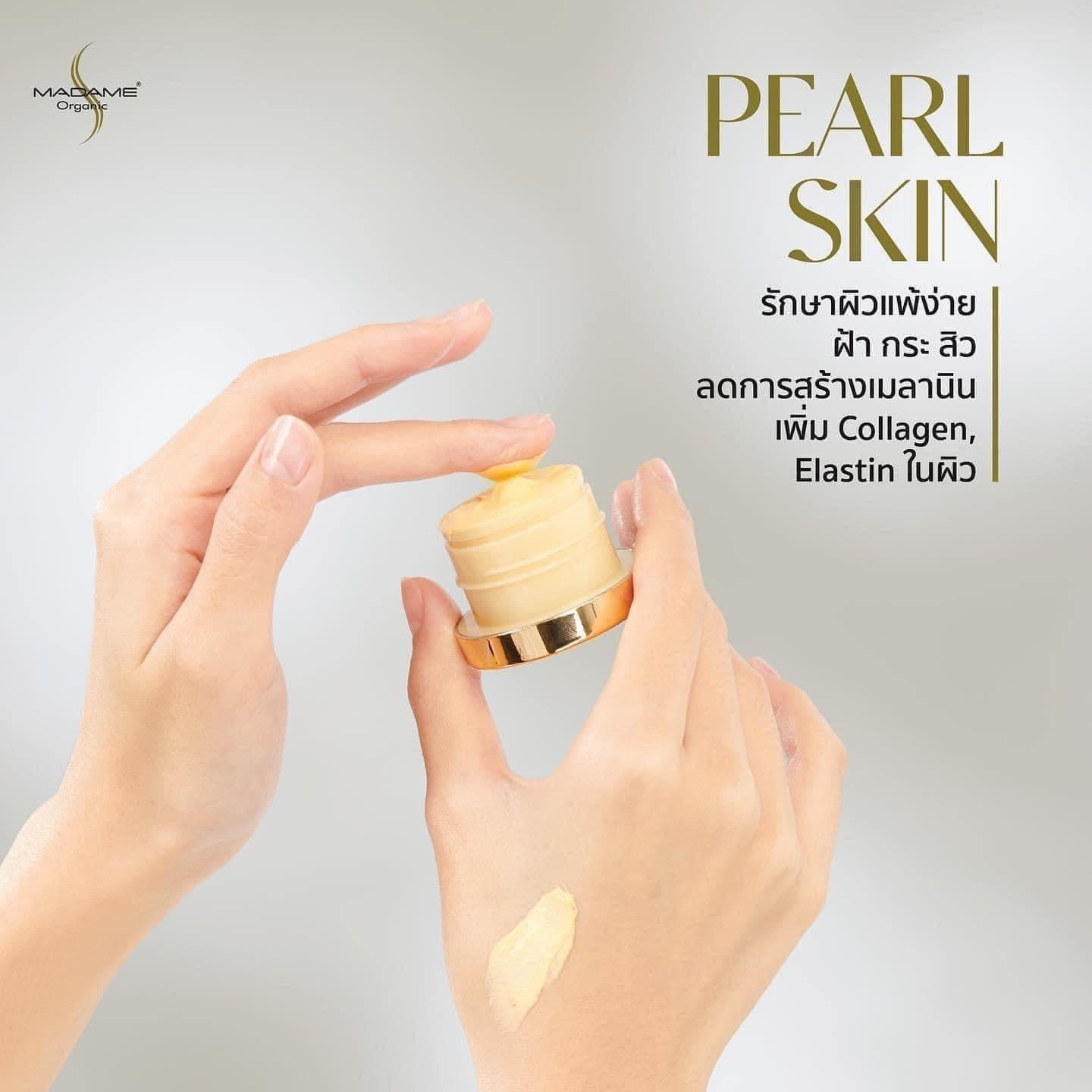 MADAME ORGANIC PEARL SKIN 5g