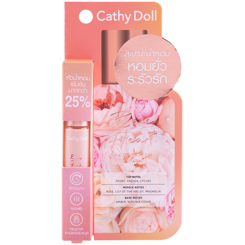 Cathy Doll Bare Heart Eau De Perfume 5ml