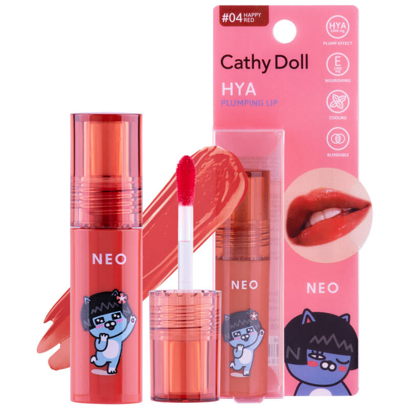 Cathy Doll Kakao Friends Hya Plumping Lip #04