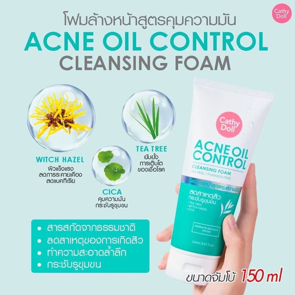 Cathy Doll Acne Oil Control Cleansing Foam 150ml