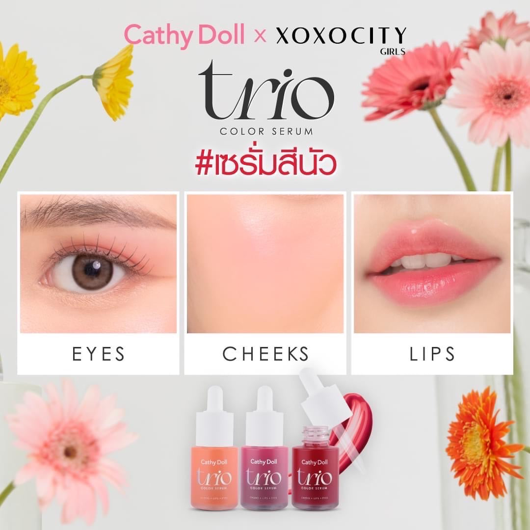 Cathy Doll Trio Color Serum 15ml