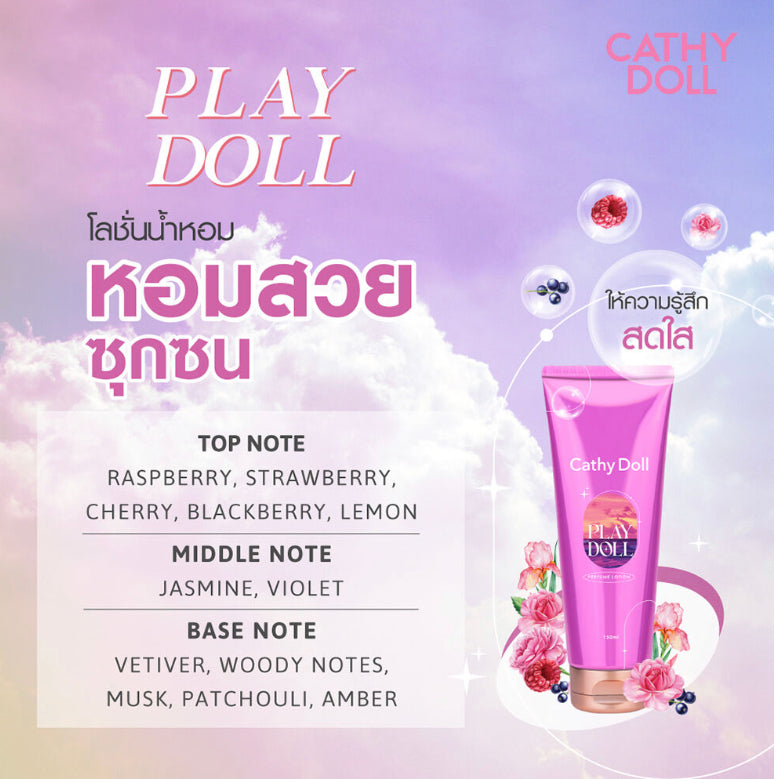 Cathy Doll Perfume Lotion 150ml #Play Doll