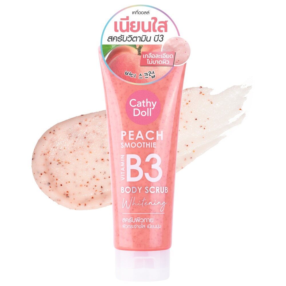 Cathy Doll Peach Smoothie Vitamin B3 Whitening Body Scrub