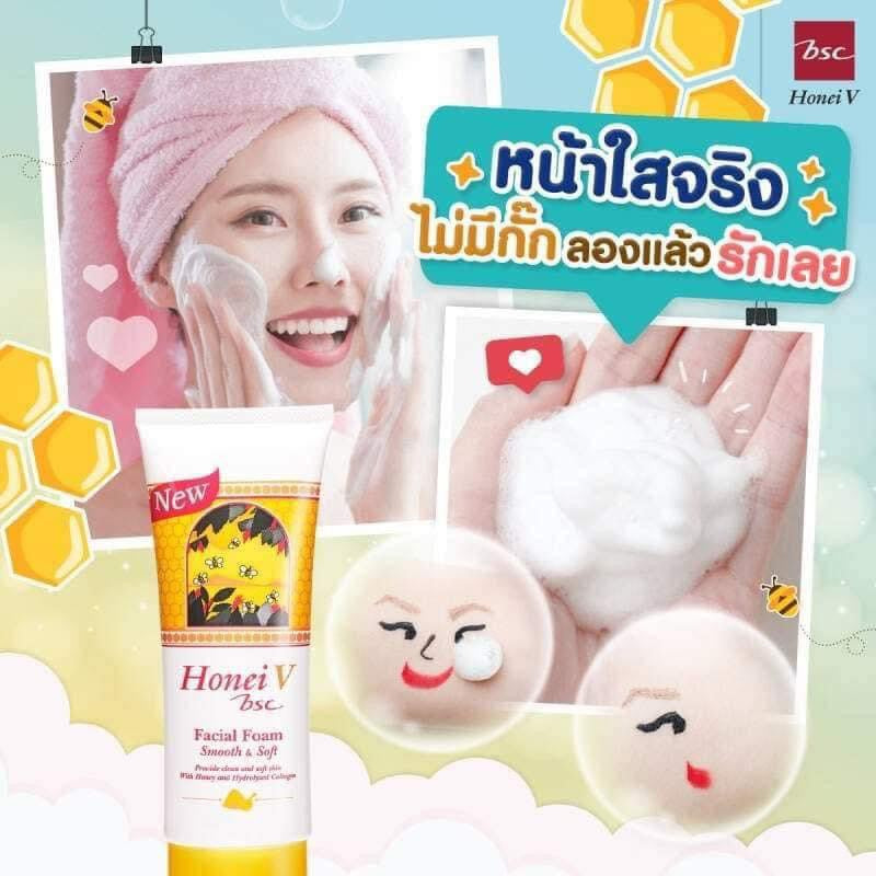 HONEI V BSC FACIAL FOAM 100g