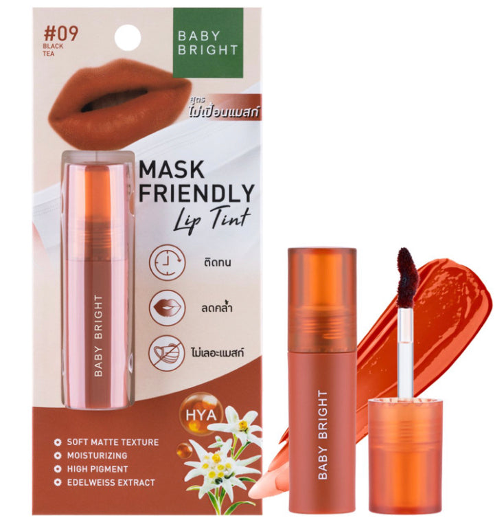 Baby Bright Mask Friendly Lip Tint #09