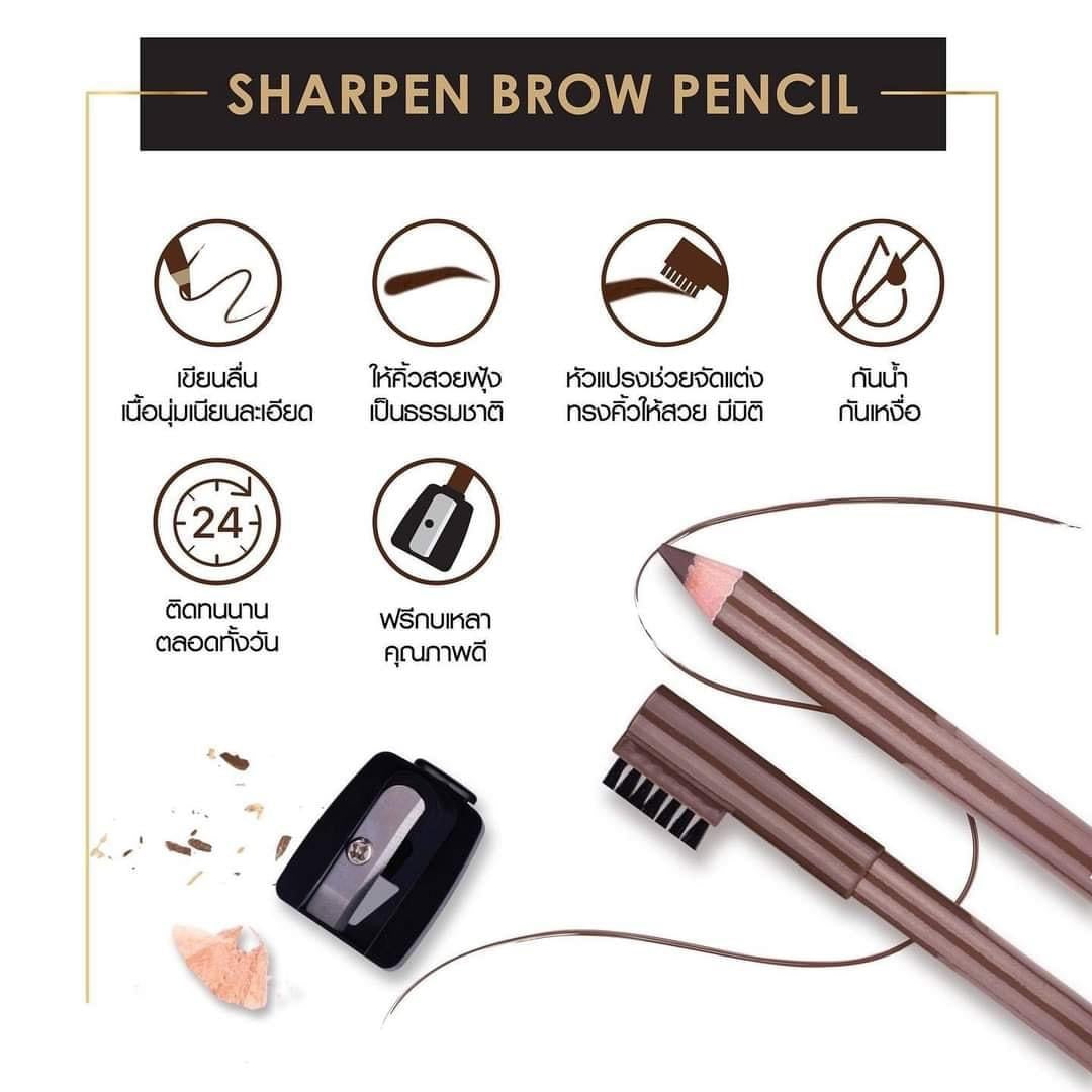 Browit Sharpen Brow Pencil #Caramel Brown