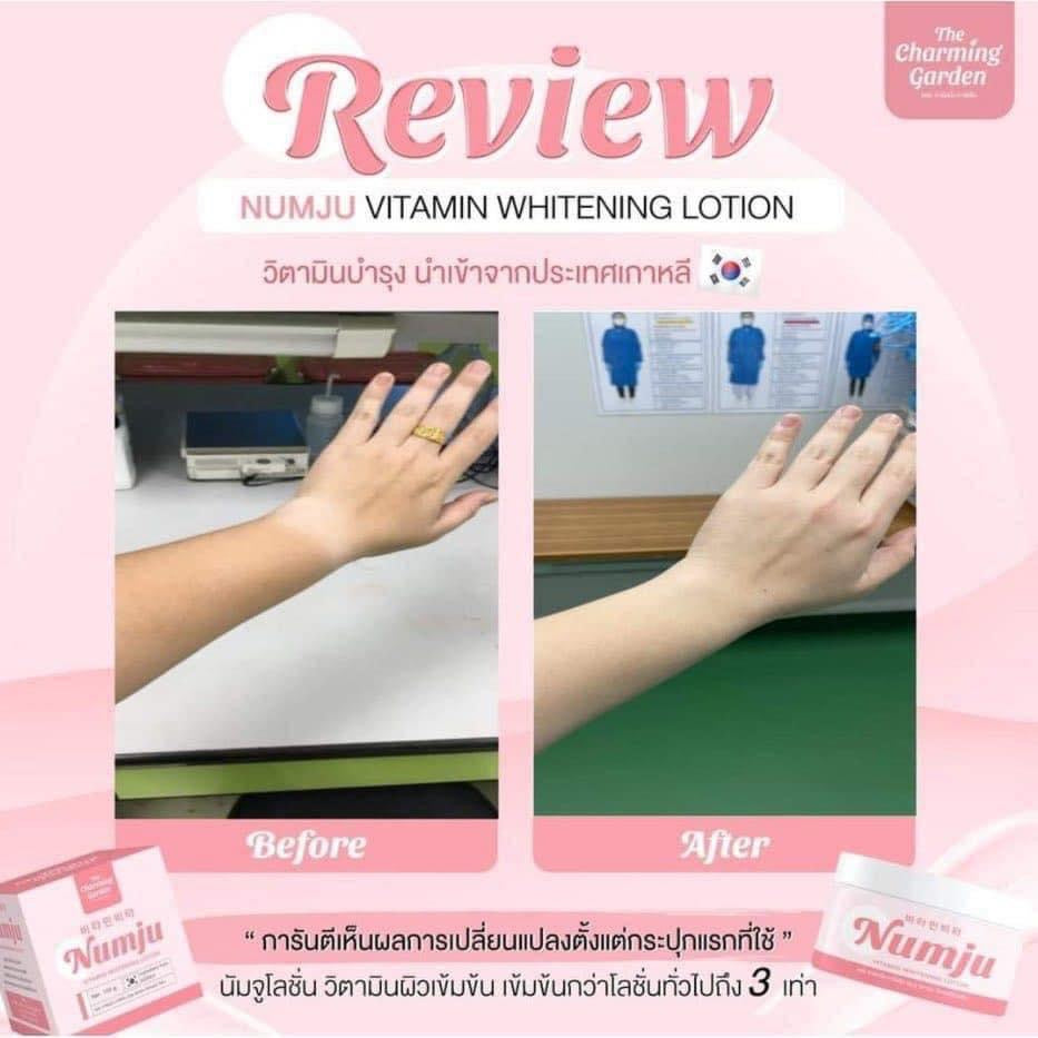 Numju Vitamin Whitening Lotion 100g