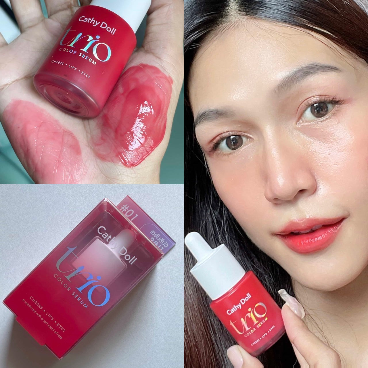 Cathy Doll Trio Color Serum 15ml