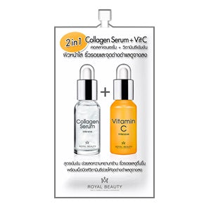 Royal Beauty Collagen Serum Vitamin C 8g