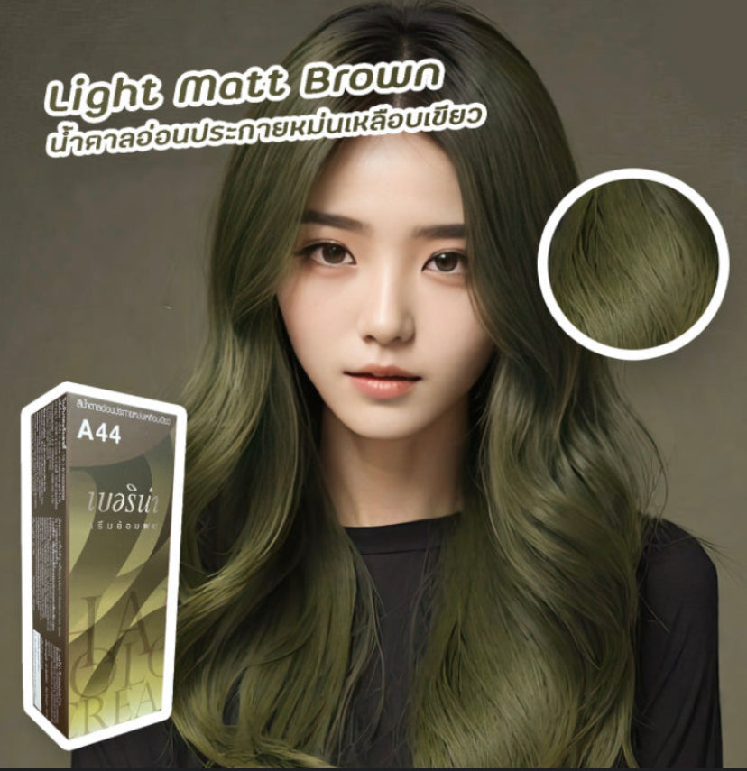 Berina Hair Color #A44